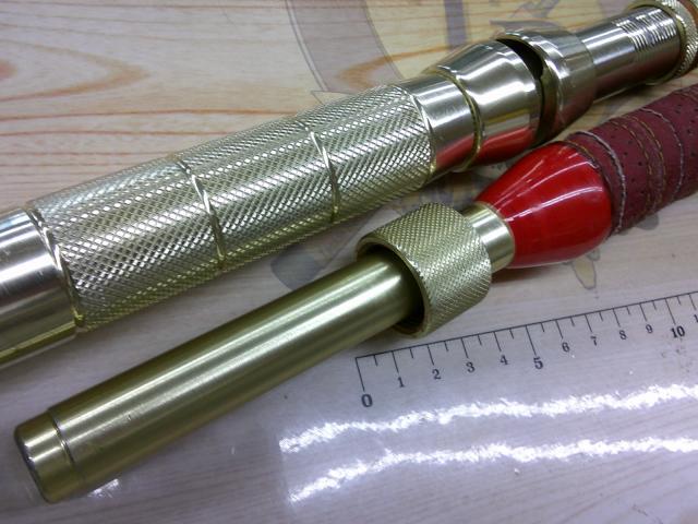 弁慶スペシャル245S