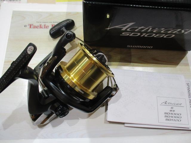 25アクティブキャストSD 1080