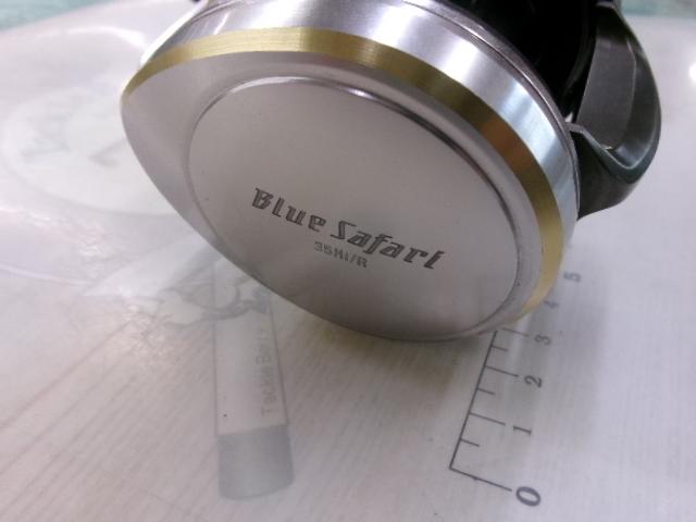 ブルーサファリ 35Hi/R-D/G(22)
