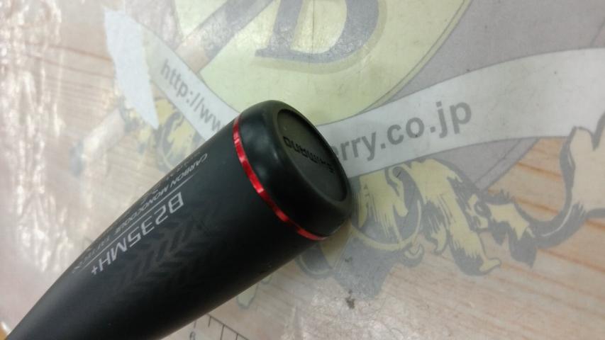 炎月XR一つテンヤマダイ B235MH+