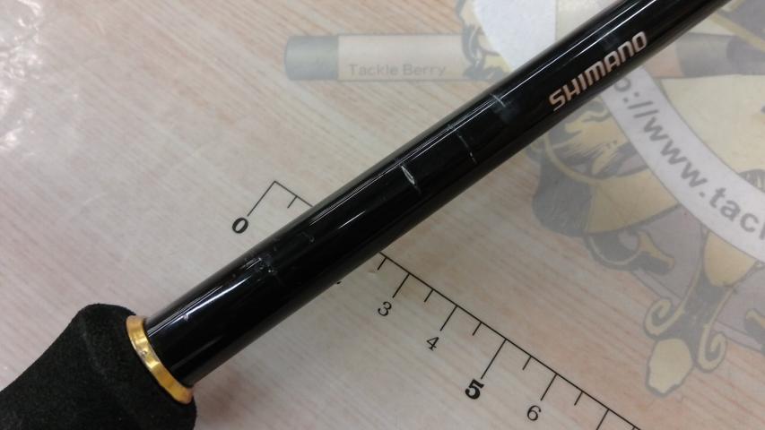 炎月XR一つテンヤマダイ B235MH+