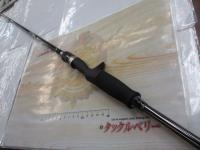 ジャンピングジャックカナルトーナメントエディション JJCT72C