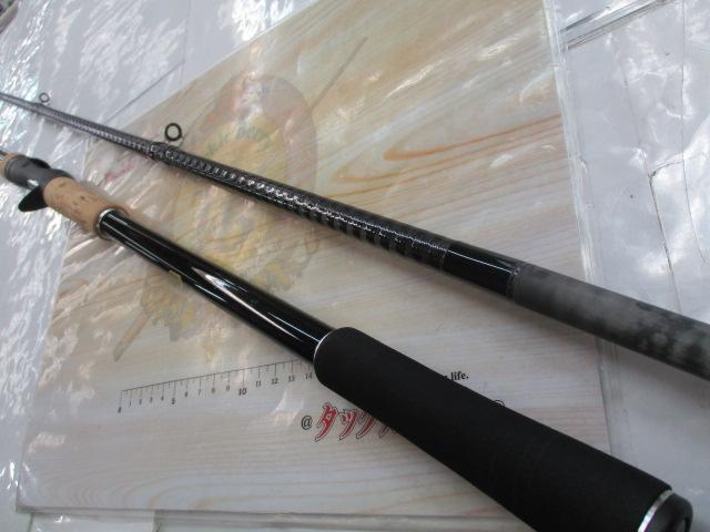 17エクスプライド 190XXH-2