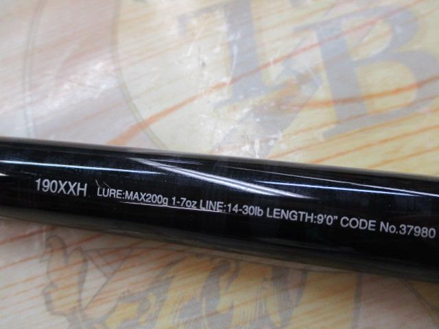 17エクスプライド 190XXH-2