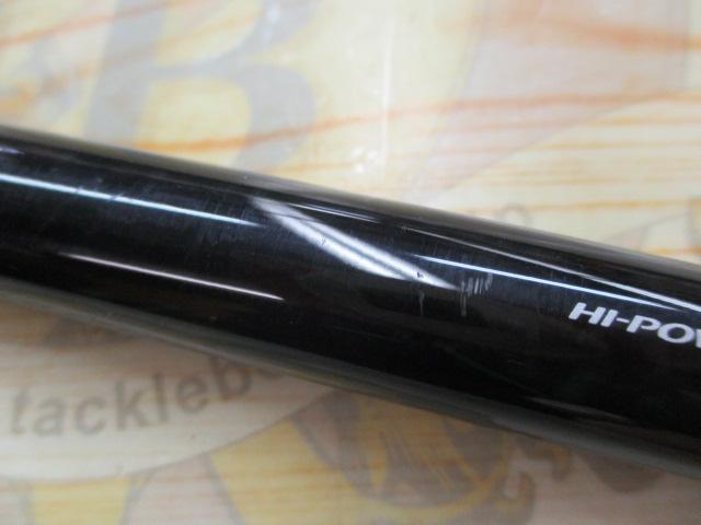 17エクスプライド 190XXH-2