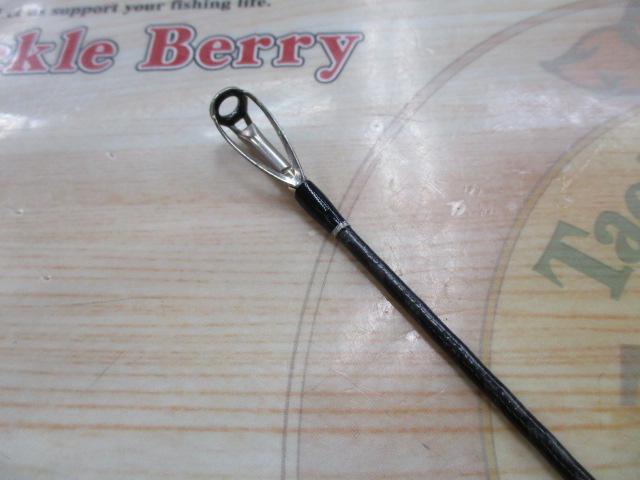 17エクスプライド 190XXH-2