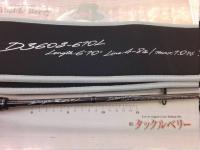 デイズ360 D360S-610L