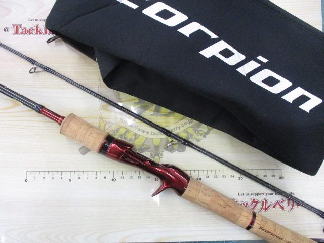 スコーピオン 1581F-2(2019モデル)