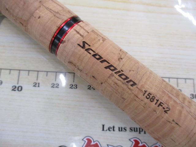 スコーピオン 1581F-2(2019モデル)