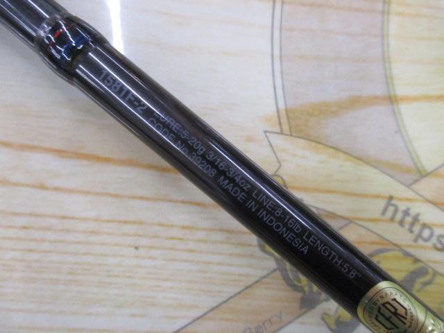 スコーピオン 1581F-2(2019モデル)