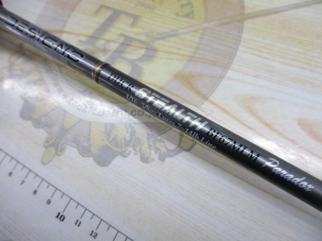 ステルス DS-BF67MLM Paradox