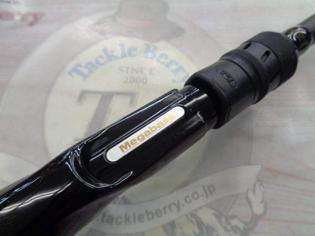 デストロイヤー F6・1/2-74XBJ(ブラックジャングル)赤ラメリールシート