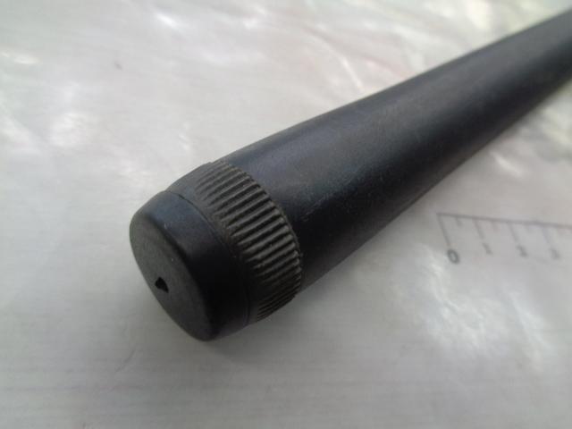 パワーループアドバンス磯 1.5-480