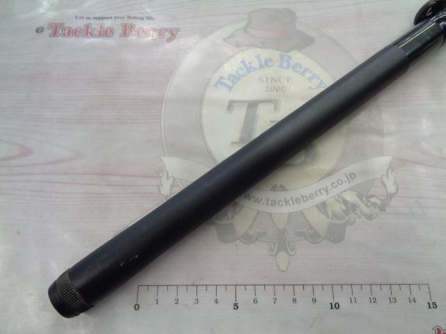 パワーループアドバンス磯 1.5-480