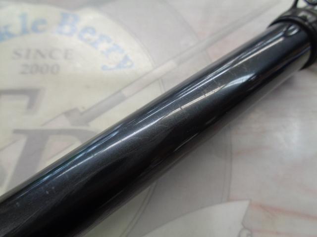 パワーループアドバンス磯 1.5-480