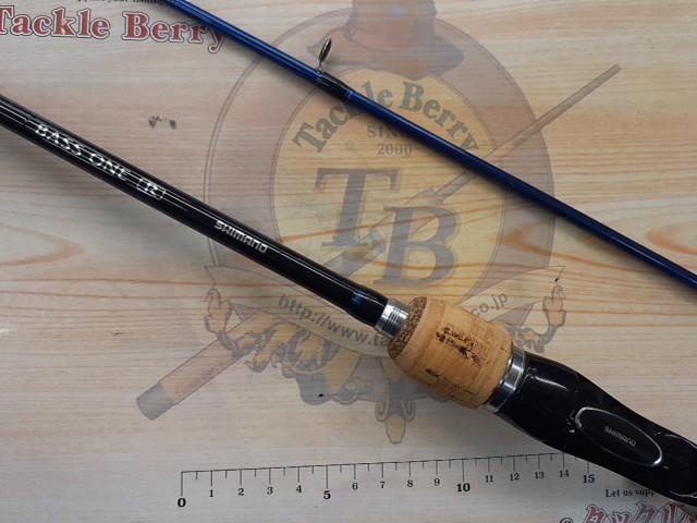 バスワンR 166M-2