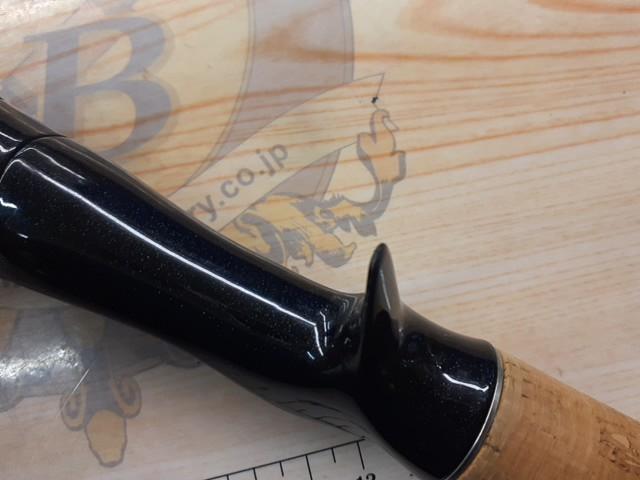 バスワンR 166M-2