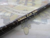 グラスアイスティック BF60L ブラウン フェルール