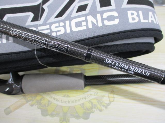ストラーダブラック SB-C610M/MHRX3S