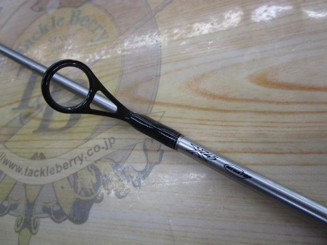 ハートランド HL701ULF/RS-ST16