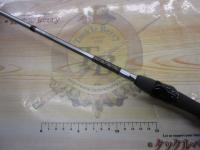 ハートランド HL701ULF/RS-ST16