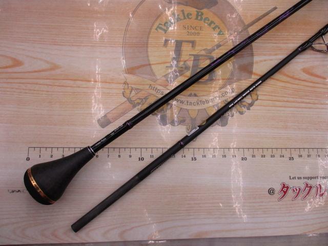 スローエモーション リミテッド60 B603