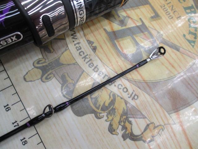 スローエモーション リミテッド60 B603