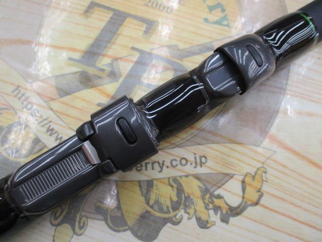 穴釣り専科 M130