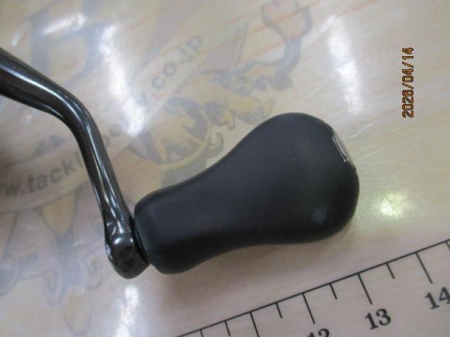 25アルテグラ C2000SHG