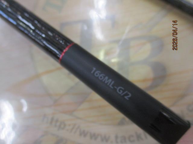 20ゾディアス 166ML-G/2