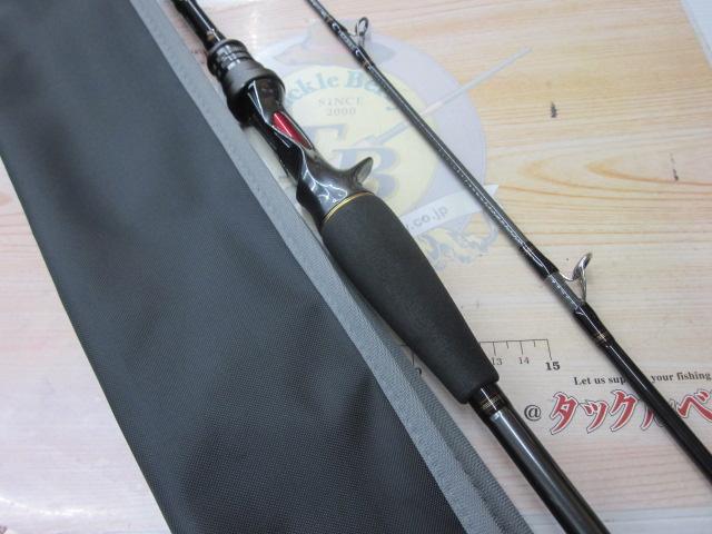 メタリア タチウオテンヤSP 82-175