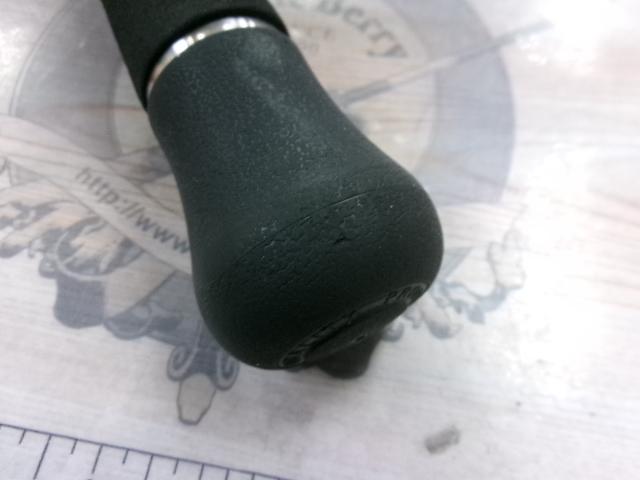 アクイラ MST 85-7+