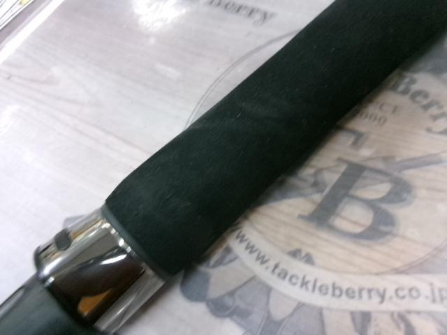 アクイラ MST 85-7+