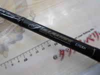 フルレンジ C70XH