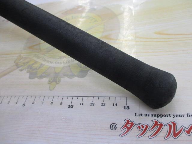 セブンシージガーSP604