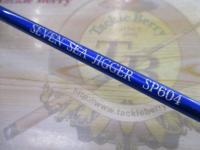 セブンシージガーSP604