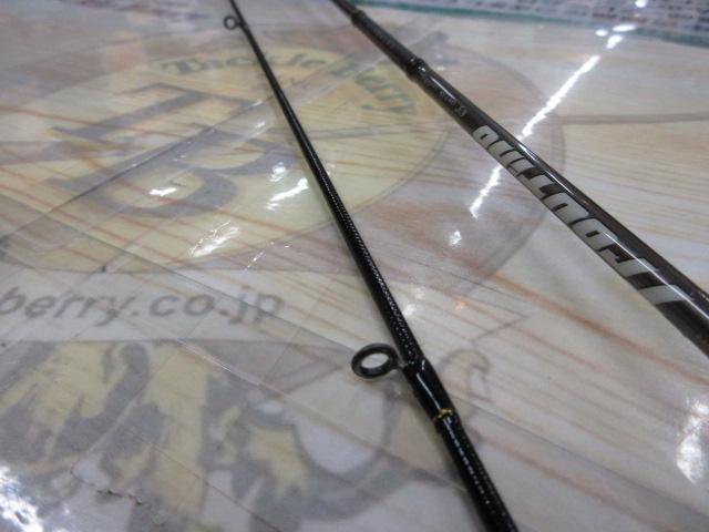 トラウティーノ TT-632SUL