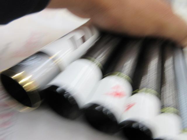 銀影競技スペシャル AXH90・Q