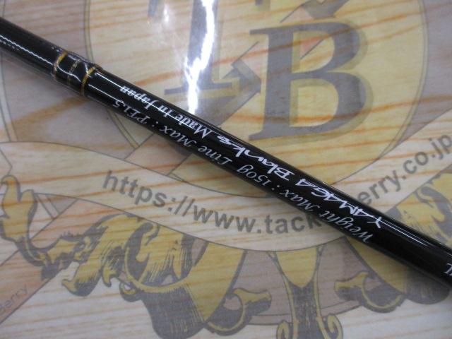 シーウォーク タイラバ SWT-68ML