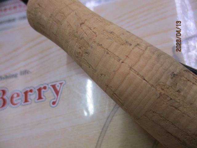 ブレイゾン S69L-2