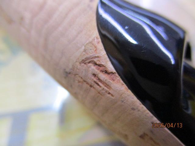 ブレイゾン S69L-2