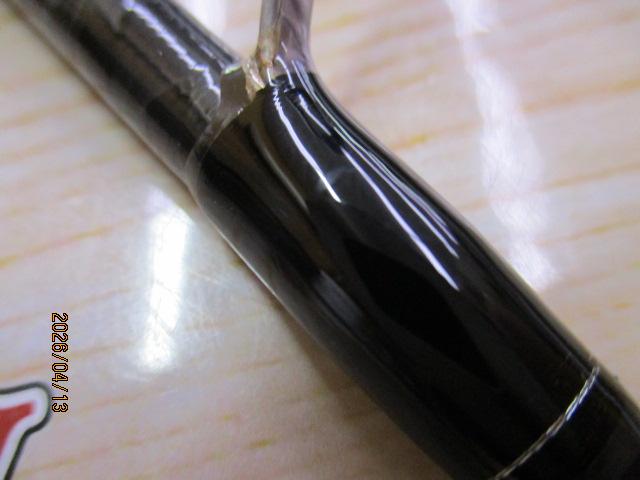 ブレイゾン S69L-2