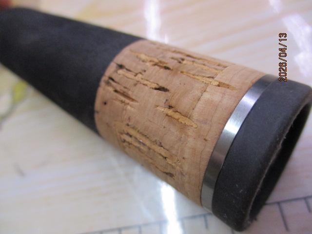 カフナBOAT CASTING732ML