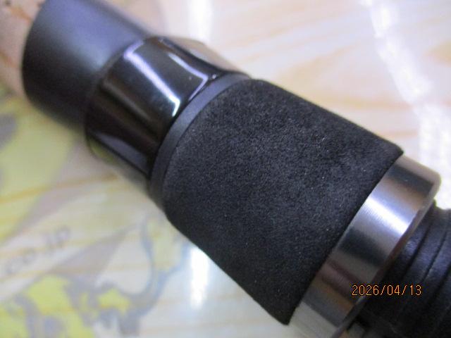 カフナBOAT CASTING732ML