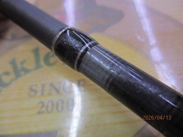 カフナBOAT CASTING732ML