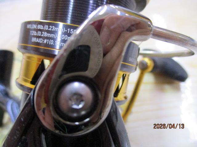 18レガリス LT3000-CXH