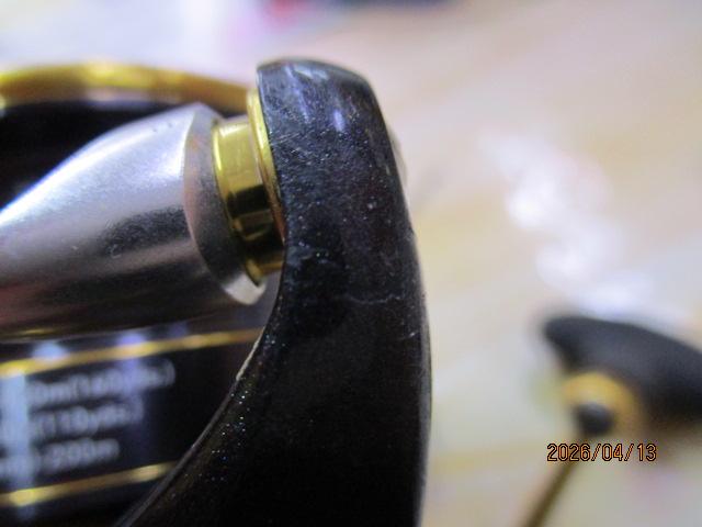 18レガリス LT3000-CXH