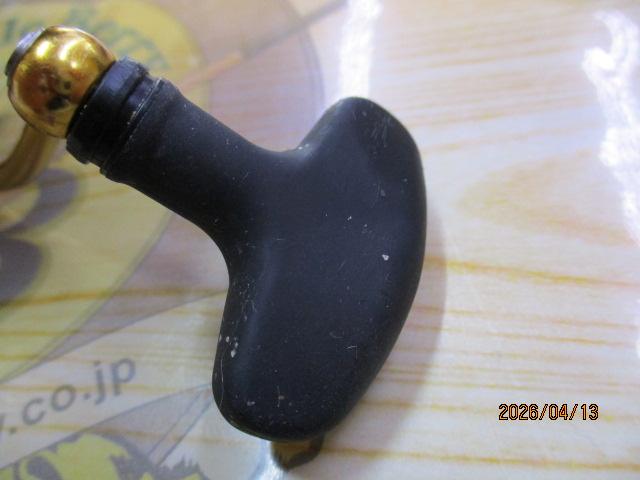 18レガリス LT3000-CXH