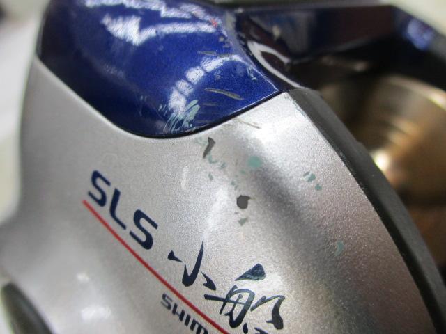 06SLS小船 3000