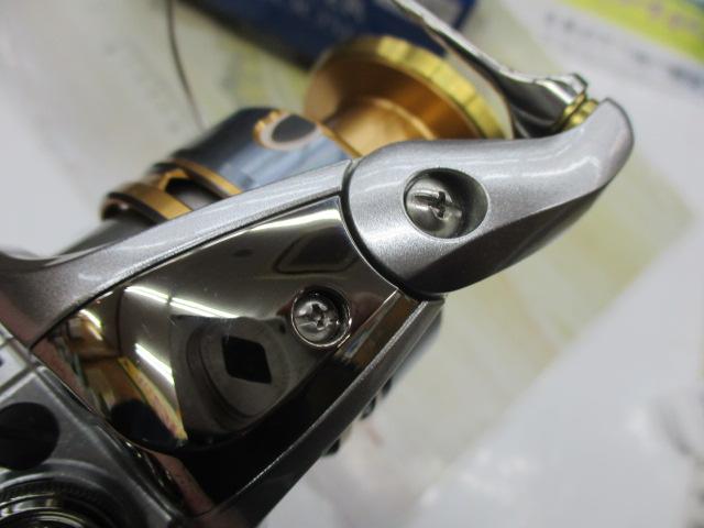 13バイオマスターSW 4000XG